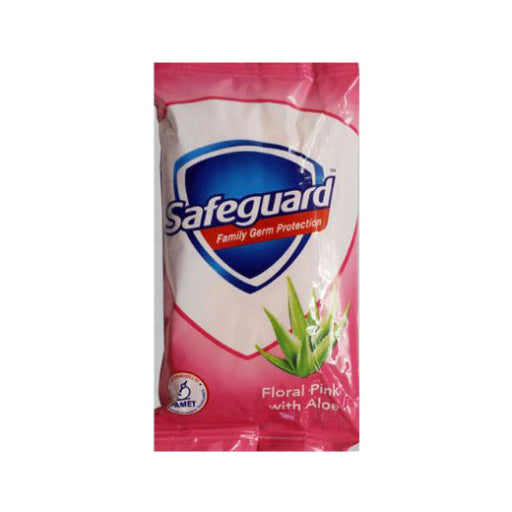 SAFEGUARD SOAP BAR FLORAL 60G (SINGLE BAR)