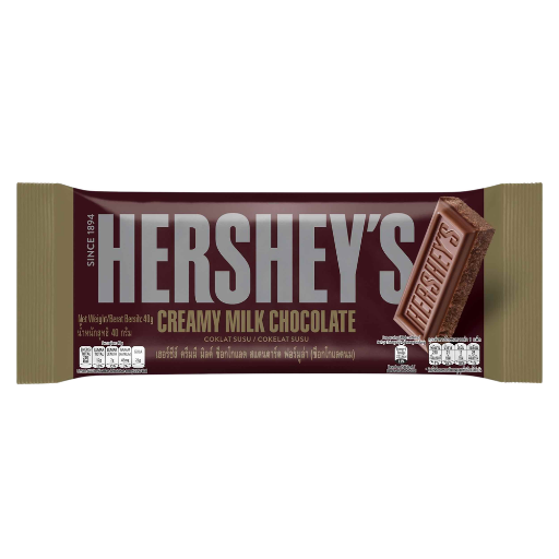 HERSHEY'S CREAMY MILK CHOCOLATE 40G