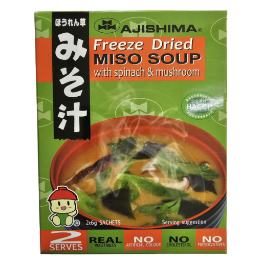 AJISHIMA INSTANT MISO SOUP WITH SPINACH AND MUSHROOM 6G 2PK